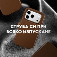 Кейс CARE by PanzerGlass за iPhone 18 Pro Max/17 Pro Max,... - 3 Кейс CARE by PanzerGlass за iPhone 18 Pro Max/17 Pro Max,... - 3