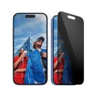 Стъклен протектор PanzerGlass за iPhone 16, 15, Privacy,... - 3 Стъклен протектор PanzerGlass за iPhone 16, 15, Privacy,... - 3