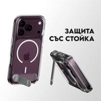 Кейс CARE by PanzerGlass за iPhone 18 Pro/17 Pro,... - 2