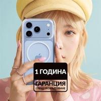 Кейс CARE by PanzerGlass за iPhone 18 Pro/17 Pro,... - 3
