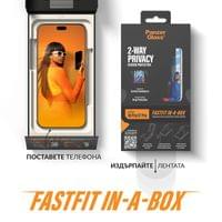 Стъклен протектор PanzerGlass за iPhone 18 Pro / 17 Pro... - 2