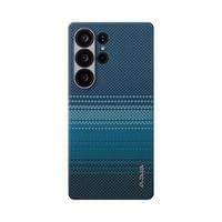 Гръб Pitaka за Samsung Galaxy S25 Ultra, Tactile Woven... - 1 Гръб Pitaka за Samsung Galaxy S25 Ultra, Tactile Woven... - 1