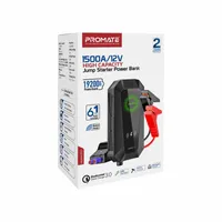 Стартерно устройство HEXABOLT-20  Jump starter 1500A/12V... - 2