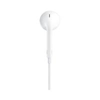 Слушалки Apple EarPods USB-C Audio Stereo HF - Бели,... - 3