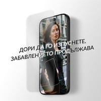 Стъклен протектор Safe за iPhone 18 Pro Max/17 Pro Max,... - 2