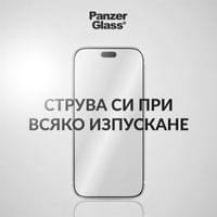 Стъклен протектор PanzerGlass за iPhone 18 Pro/17 Pro,... - 5 Стъклен протектор PanzerGlass за iPhone 18 Pro/17 Pro,... - 5