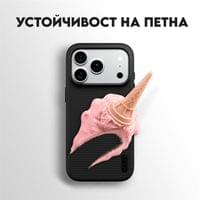 Кейс CARE by PanzerGlass за iPhone 18 Pro/17 Pro, Fusion... - 4 Кейс CARE by PanzerGlass за iPhone 18 Pro/17 Pro, Fusion... - 4