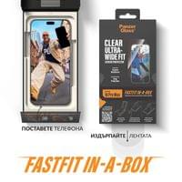 Стъклен протектор PanzerGlass за iPhone 18 Pro Max/17 Pro... - 2