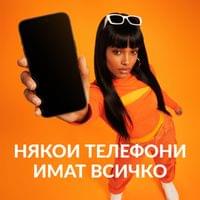 Стъклен протектор PanzerGlass за iPhone 18 Pro Max/17 Pro... - 5 Стъклен протектор PanzerGlass за iPhone 18 Pro Max/17 Pro... - 5