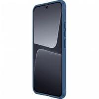 Гръб Nillkin Camshield Pro за Xiaomi Mi 13 Pro - Син - 4
