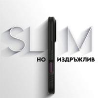 Кейс CARE by PanzerGlass за iPhone 18 Pro Max/17 Pro Max,... - 4 Кейс CARE by PanzerGlass за iPhone 18 Pro Max/17 Pro Max,... - 4