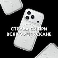 Кейс CARE by PanzerGlass за iPhone 18 Pro/17 Pro, Star... - 6