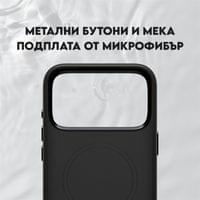 Кейс CARE by PanzerGlass за iPhone 18 Pro Max/17 Pro Max,... - 4 Кейс CARE by PanzerGlass за iPhone 18 Pro Max/17 Pro Max,... - 4
