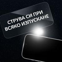 Стъклен протектор PanzerGlass за iPhone 18 Pro Max/17 Pro... - 6 Стъклен протектор PanzerGlass за iPhone 18 Pro Max/17 Pro... - 6