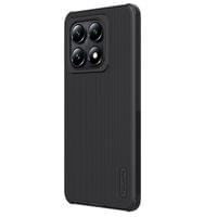 Гръб Nillkin Super Frosted PRO Magnetic Back Cover за... - 2