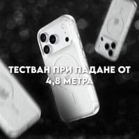 Кейс CARE by PanzerGlass за iPhone 18 Pro Max/17 Pro Max,... - 2 Кейс CARE by PanzerGlass за iPhone 18 Pro Max/17 Pro Max,... - 2