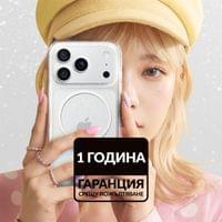 Кейс CARE by PanzerGlass за iPhone 18 Pro Max/17 Pro Max,... - 4 Кейс CARE by PanzerGlass за iPhone 18 Pro Max/17 Pro Max,... - 4