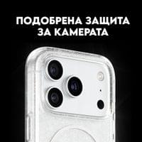 Кейс CARE by PanzerGlass за iPhone 18 Pro Max/17 Pro Max,... - 5 Кейс CARE by PanzerGlass за iPhone 18 Pro Max/17 Pro Max,... - 5