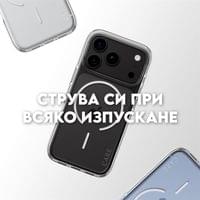Кейс CARE by PanzerGlass за iPhone 18 Pro Max/17 Pro Max,... - 5