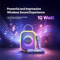 Детски караоке комплект ttec VocalMate безжичен, Ocean Blue - 5 Детски караоке комплект ttec VocalMate безжичен, Ocean Blue - 5