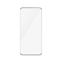 Стъклен протектор PanzerGlass за Xiaomi 14 Ultra UWF - 2 Стъклен протектор PanzerGlass за Xiaomi 14 Ultra UWF - 2