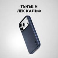 Кейс CARE by PanzerGlass за iPhone 18 Pro/17 Pro, Fusion... - 6