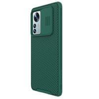 Гръб Nillkin Camshield Pro за Xiaomi mi 12 Pro - Зелен - 2