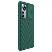 Гръб Nillkin Camshield Pro за Xiaomi mi 12 Pro - Зелен - 3