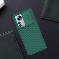Гръб Nillkin Camshield Pro за Xiaomi mi 12 Pro - Зелен - 5
