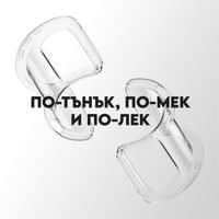 Кейс CARE by PanzerGlass за iPhone 18 Pro/17 Pro, X-Ray,... - 3 Кейс CARE by PanzerGlass за iPhone 18 Pro/17 Pro, X-Ray,... - 3