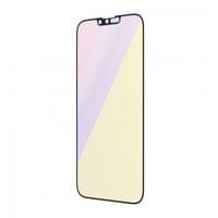 Стъклен протектор PanzerGlass за Apple iPhone 14 Plus, 13... - 3 Стъклен протектор PanzerGlass за Apple iPhone 14 Plus, 13... - 3