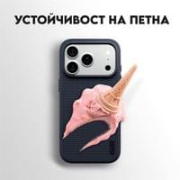 Кейс CARE by PanzerGlass за iPhone 18 Pro Max/17 Pro Max,... - 4