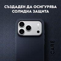 Кейс CARE by PanzerGlass за iPhone 18 Pro Max/17 Pro Max,... - 7