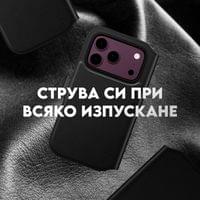 Кейс CARE by PanzerGlass за iPhone 18 Pro Max/17 Pro Max,... - 3 Кейс CARE by PanzerGlass за iPhone 18 Pro Max/17 Pro Max,... - 3