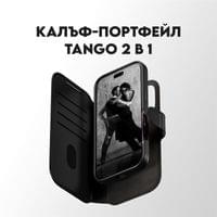 Кейс CARE by PanzerGlass за iPhone 18 Pro/17 Pro, Tango... - 2