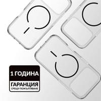 Кейс CARE by PanzerGlass за iPhone 18 Pro/17 Pro, Urban... - 2