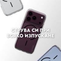 Кейс CARE by PanzerGlass за iPhone 18 Pro/17 Pro, Urban... - 5