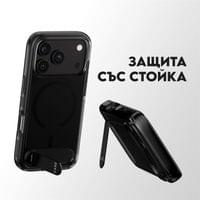 Кейс CARE by PanzerGlass за iPhone 18 Pro/17 Pro,... - 2