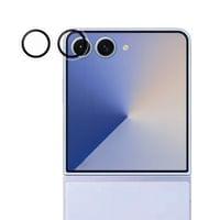 Стъклен протектор за камера PanzerGlass Hoops за Samsung... - 1 Стъклен протектор за камера PanzerGlass Hoops за Samsung... - 1
