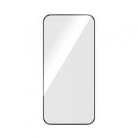 Стъклен протектор PanzerGlass за Apple iPhone 15 Plus... - 2 Стъклен протектор PanzerGlass за Apple iPhone 15 Plus... - 2