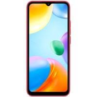 Гръб Nillkin Super Frosted  за Xiaomi Redmi 10C  - Червен - 2