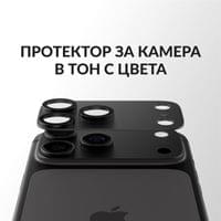 Протектор за камера PanzerGlass Hoops FENDER CLP за... - 3 Протектор за камера PanzerGlass Hoops FENDER CLP за... - 3