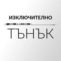Протектор за камера PanzerGlass Hoops FENDER CLP за... - 4 Протектор за камера PanzerGlass Hoops FENDER CLP за... - 4