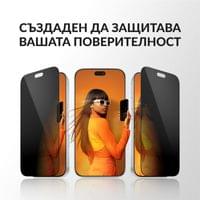 Стъклен протектор PanzerGlass за iPhone 18 Pro Max / 17... - 2