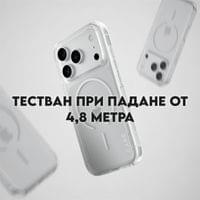 Кейс CARE by PanzerGlass за iPhone 18 Pro/17 Pro, Urban... - 2