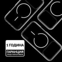 Кейс CARE by PanzerGlass за iPhone 18 Pro/17 Pro, Urban... - 2