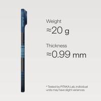 Гръб Pitaka Ultra-Slim Case за iPhone 17 Air - Moonrise - 3 Гръб Pitaka Ultra-Slim Case за iPhone 17 Air - Moonrise - 3