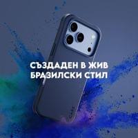 Кейс CARE by PanzerGlass за iPhone 18 Pro/17 Pro, Samba... - 3 Кейс CARE by PanzerGlass за iPhone 18 Pro/17 Pro, Samba... - 3