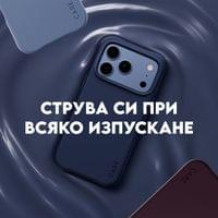 Кейс CARE by PanzerGlass за iPhone 18 Pro/17 Pro, Samba... - 5 Кейс CARE by PanzerGlass за iPhone 18 Pro/17 Pro, Samba... - 5
