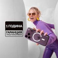 Кейс CARE by PanzerGlass за iPhone 18 Pro / 17 Pro, SL1M... - 4 Кейс CARE by PanzerGlass за iPhone 18 Pro / 17 Pro, SL1M... - 4